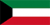 MobilityPass eSIM Kuwait
